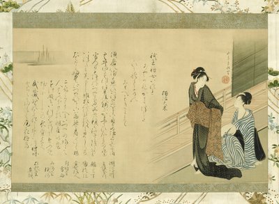 Zwei Schönheiten auf einer Veranda von Kitao Masanobu