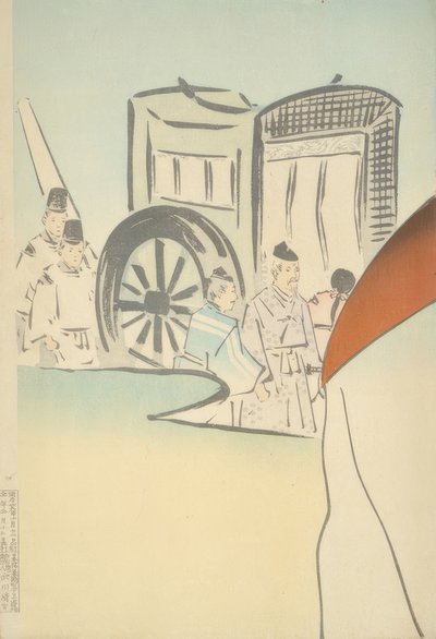 Lady Sei Shonagon von Kiyochika Kobayashi