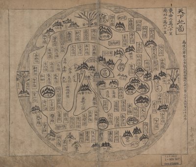 Chonhado (Weltkarte) von Korean School