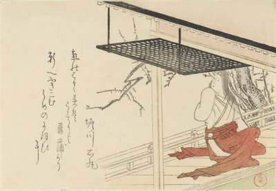 Hofdame auf der Veranda, 1796 von Kubo Shunman