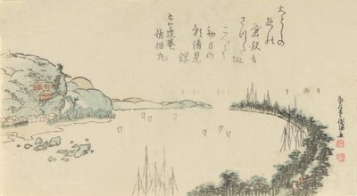 Hafenszene in der Nähe von Kamakura, 1797 von Kubo Shunman