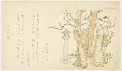 Drei Mädchen am Tempeltor von Kubo Shunman
