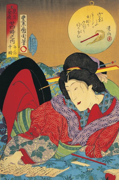 Nahaufnahme einer Frau, die einen Brief liest von Toyohara Kunichika