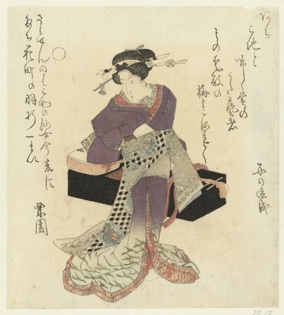 Geisha bindet ihren Gürtel von Kurizono
