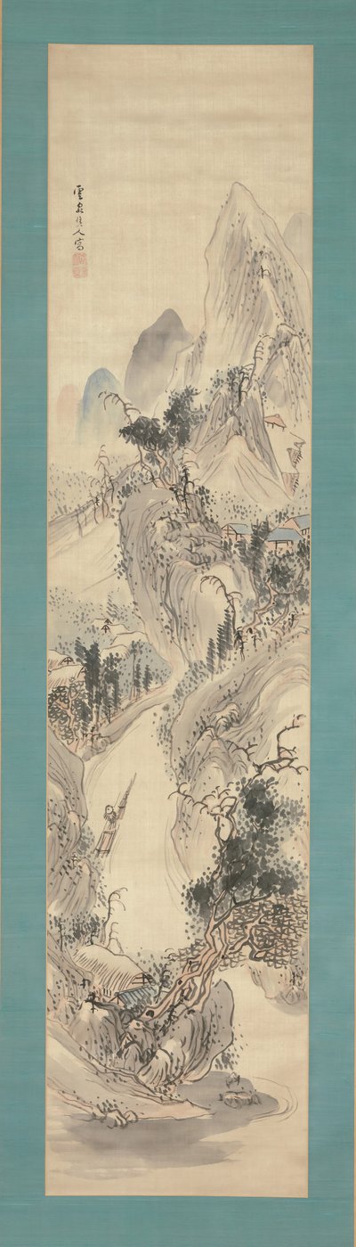 Landschaft von Kushiro Unsen