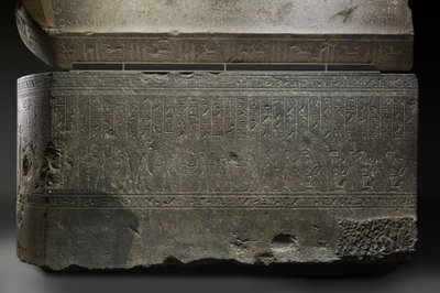 Sarkophag des Wennefer, 380-332 v. Chr. von Late Period Egyptian