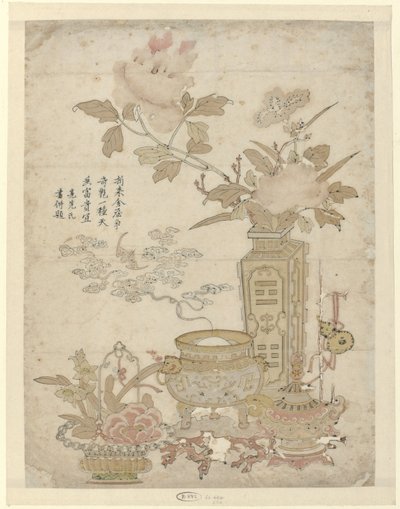Blumen und brennendes Weihrauchgefäß von Liangxian Ding