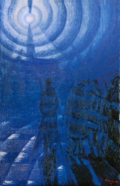 Festigkeit des Nebels von Luigi Russolo