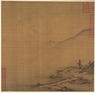 Landschaft mit fliegenden Gänsen von Ma Lin