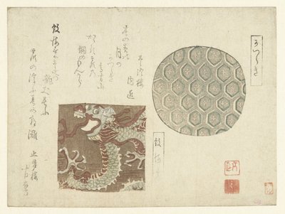 Muster von gemusterten Stoffen von Masayuki