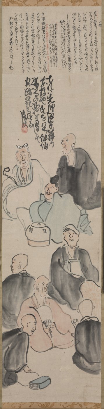 Eine poetische Versammlung von Matsumura Goshun