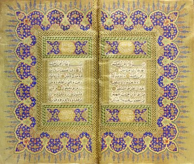 Koran von Mehmed Şevki Efendi