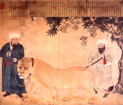 Die Löwin von Ming Dynasty Chinese School