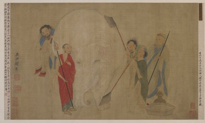 Den Elefanten waschen von Ming Dynasty Chinese School