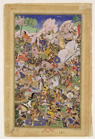 Schlacht von Bundi, aus dem Akbarnama, ca. 1590 von Mughal School
