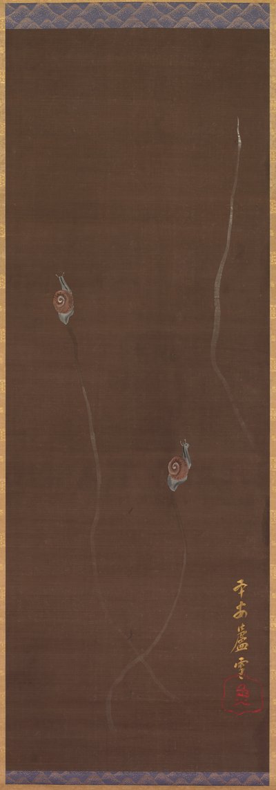 Schnecken an einer Wand, 1700er von Nagasawa Rosetsu