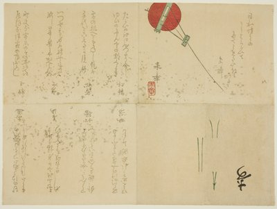 Gefaltetes Surimono mit Drachen von Nakajima Raishō