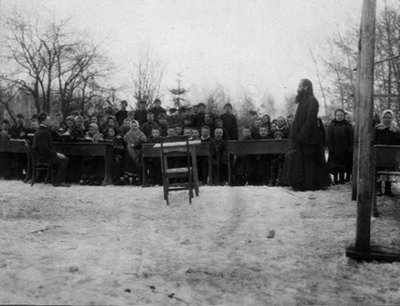 Russische Dorfschule von Neta Peacock