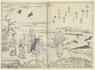 Wanderer in einer Landschaft von Nishikawa Sukenobu (attributed to)