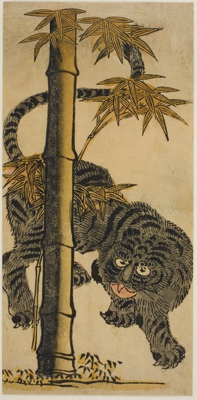 Bambus und Tiger von Nishimura Shigenaga