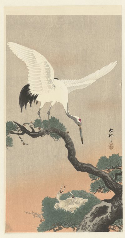 Japanischer Kranich auf Kieferzweig von Ohara Koson