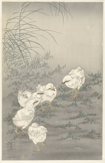 Fünf Küken von Ohara Koson