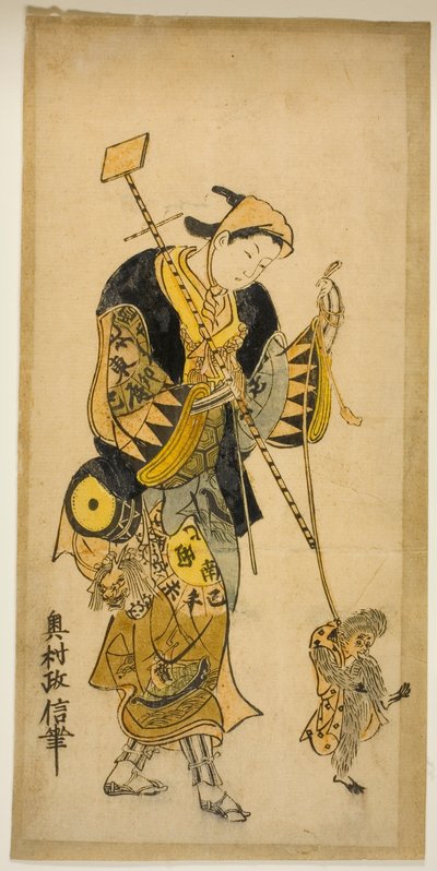Ein Affentrainer und sein Affe von Okumura Masanobu
