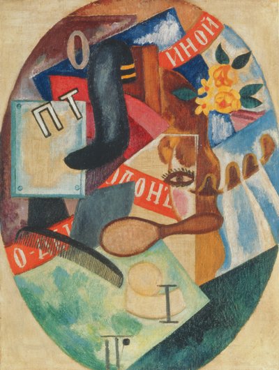 Friseursalon von Olga Rozanova