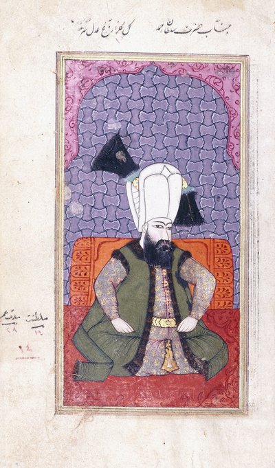 Porträt von Sultan Ahmed III von Ottoman School