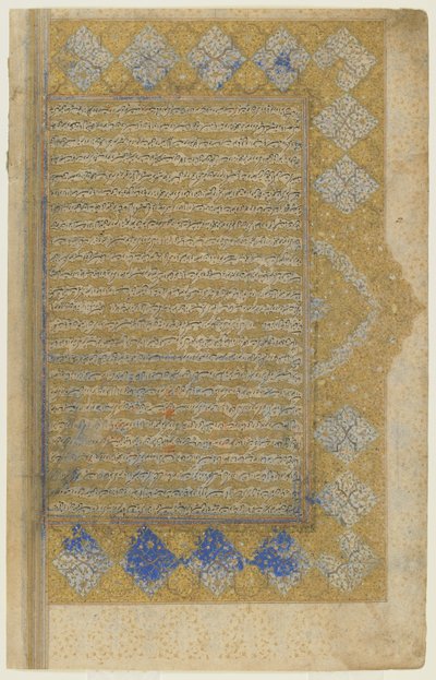 Folio aus einem Rawzat al-safa von Persian School