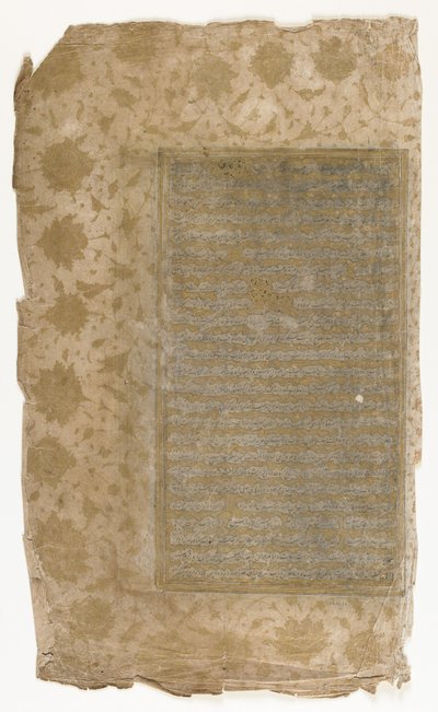 Folio aus einem Rawzat al-safa von Persian School