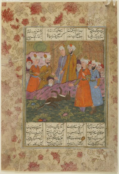 Jesus und der tote Hund, ca. 1620 von Persian School