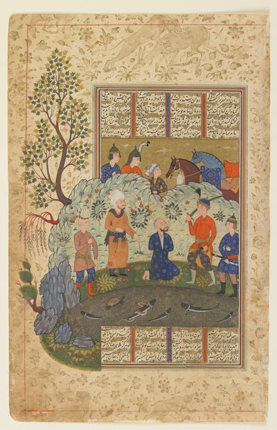 Kay Khusraw bereitet sich vor, Afrasiyab zu enthaupten, ca. 1590-1600 von Persian School