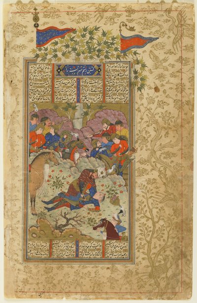 Rustam tötet Suhrab aus einem Shahnama von Persian School