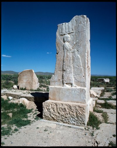 Stele von Kyros dem Großen von Persian School