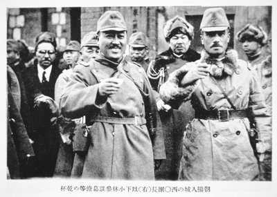 Japanische Invasion der Mandschurei von Photographer Japanese