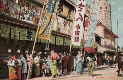 Theater, Tokio, Japan von Photographer Japanese