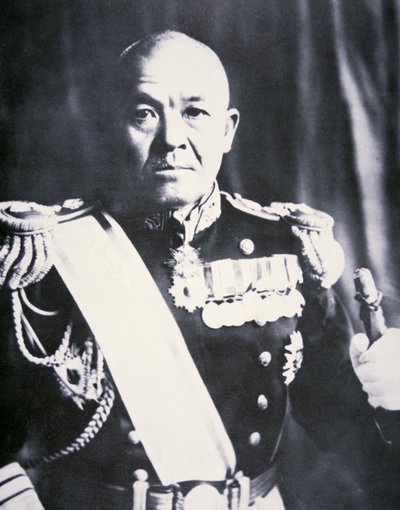 Vizeadmiral Chuichi Nagumo von Photographer Japanese