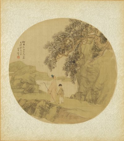 Landschaft mit Figuren von Ren Yi