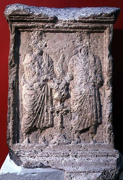Altar aus Palmyra mit Inschrift, 85 von Roman