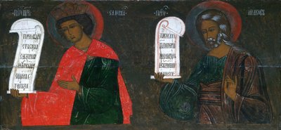 Die Propheten Salomo und Jakob, 16. Jahrhundert von Russian icon.