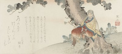 Mann mit Chrysantheme sitzend in Kiefer von Ryusai Shigeharu