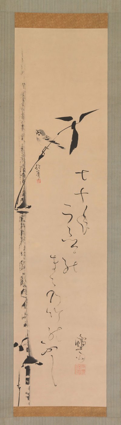 Spatz und Bambus, ca. 1821 von Sakai Hoitsu