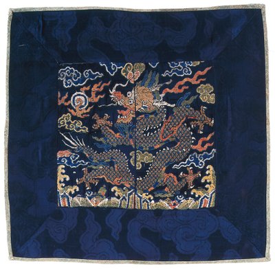 Insignienplatz, Vierklauen-Drache von School Chinese