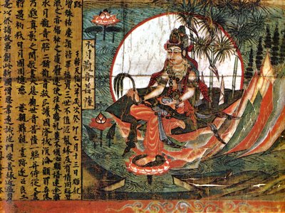 Kuan-yin, Göttin des Mitgefühls von School Chinese