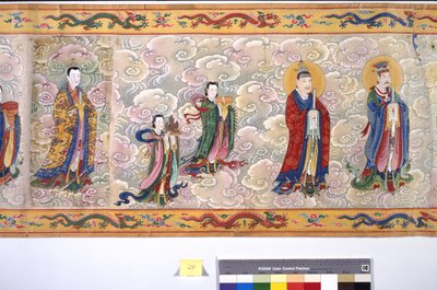 Die Ordination von Kaiserin Zhang von School Chinese