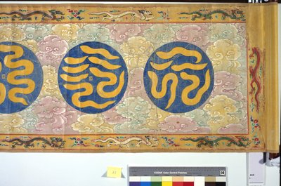 Die Ordination von Kaiserin Zhang von School Chinese