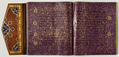 Koran, ca. 1450-60 von School Iranian