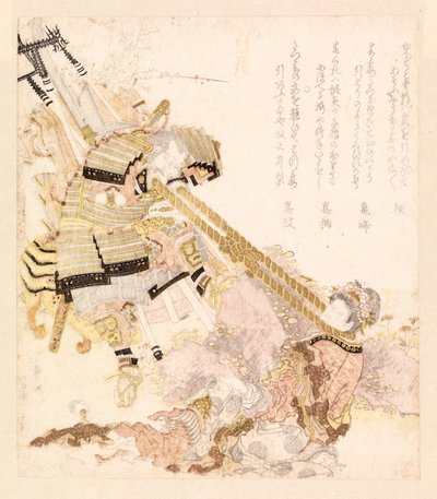 Darstellung einer legendären Geschichte von School Japanese