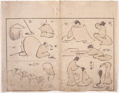 Hokusai Figur von School Japanese